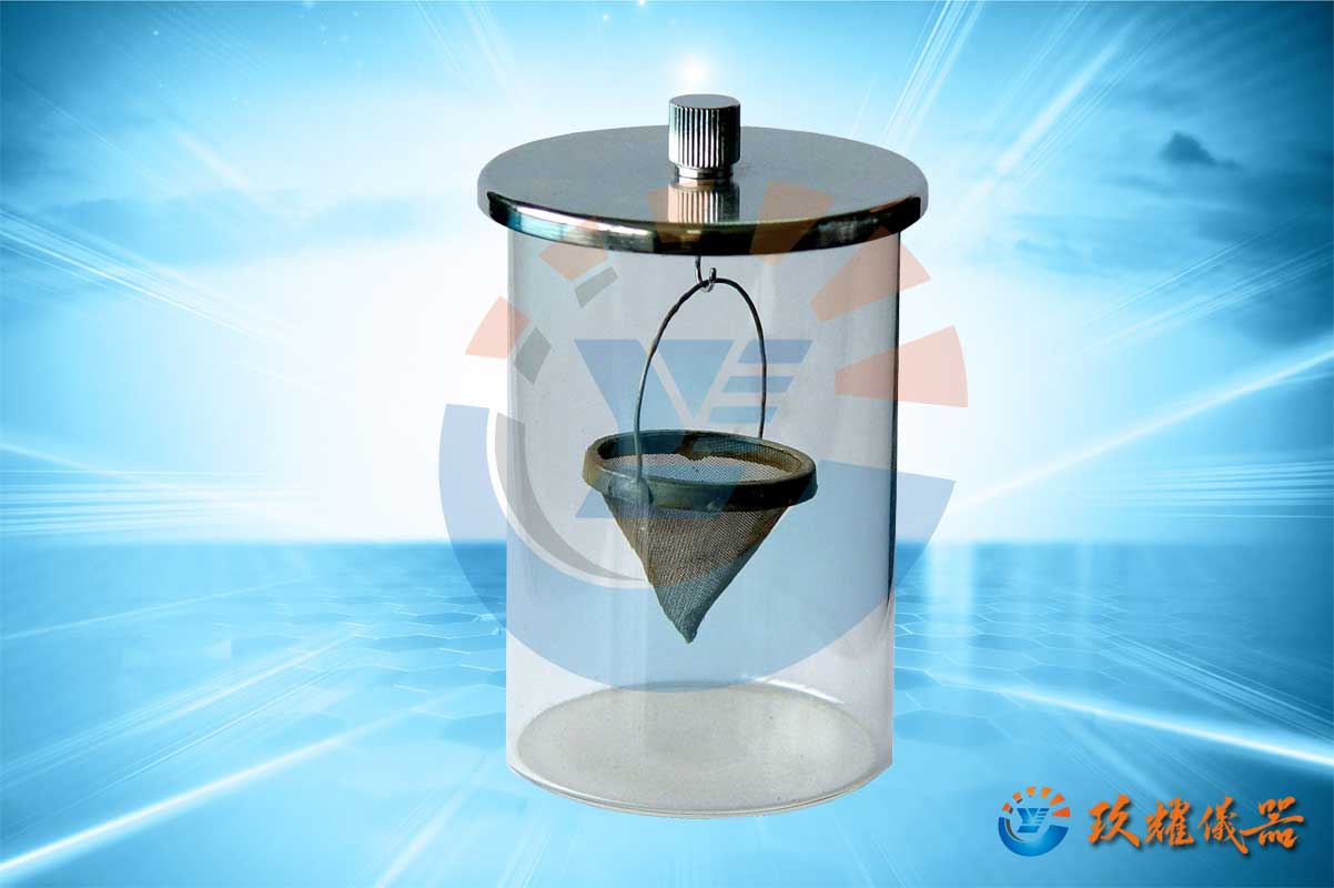 潤滑脂鋼網分油器