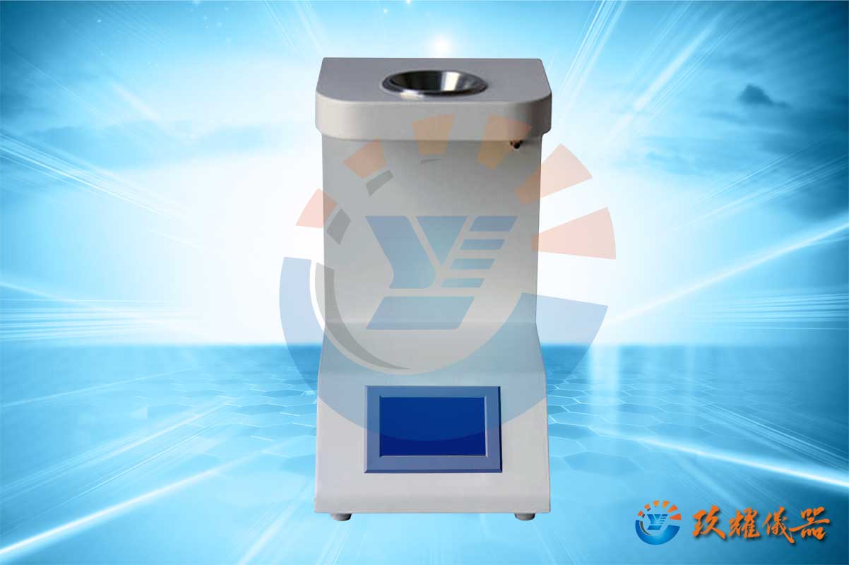 機械雜質(zhì)測定儀